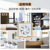 排气扇厨房卫生间排风扇老式 家用强力静音墙壁浴室方形换气扇后排