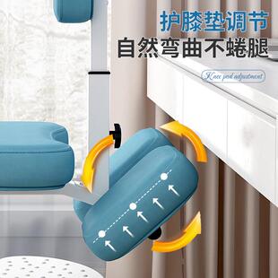 儿童学习椅可升降小学生坐立挺直写字椅可调节矫正坐姿写作业椅子