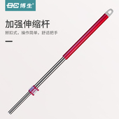 博生旋转拖把杆手压拖把桶拖布杆拖地桶替换墩布配件拖把头花篮