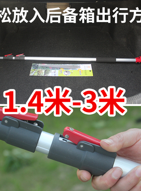 采摘果器摘果剪进口3米5米伸缩修枝高枝剪刀高空剪锯荔枝龙眼枇杷