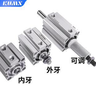 5X10X15 100 SDA带磁外牙薄型气缸20