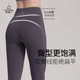 女外穿修身 健身喇叭裤 显瘦2025夏季 大码 新款 梵美人九分微喇瑜伽裤