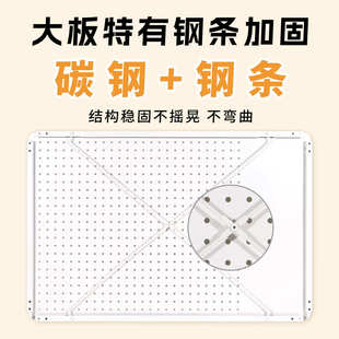 未默集舍磁吸洞洞板桌面靠墙免打孔学习立式书桌上置物架展示收纳