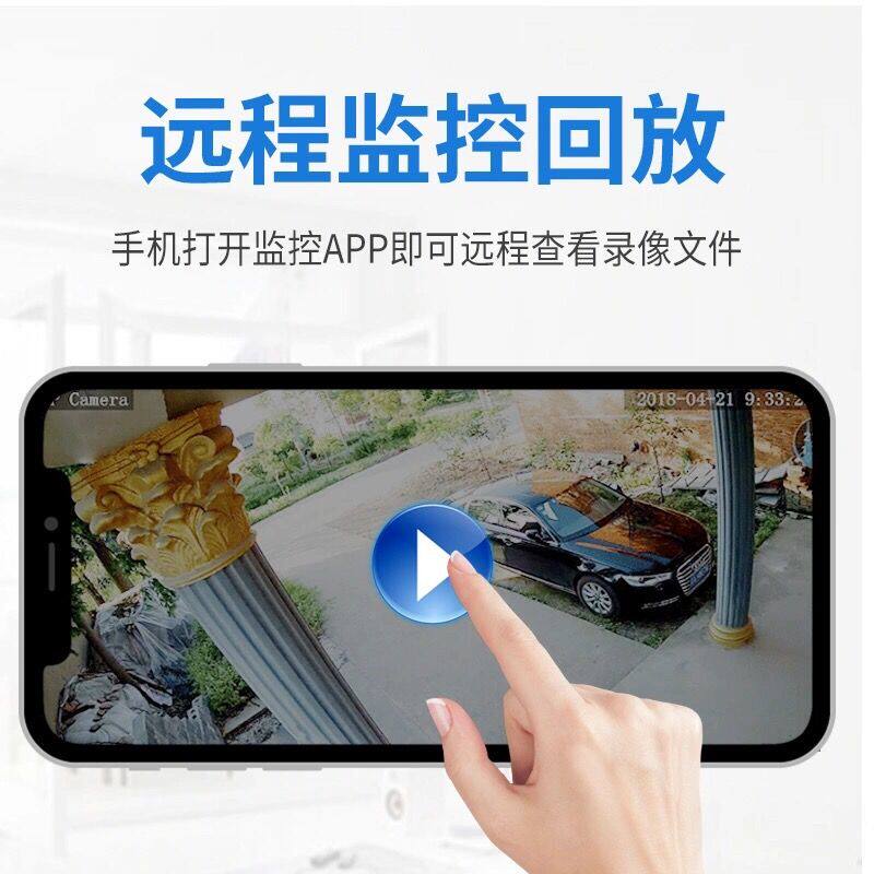 安尼威尔无线wifi手机远程监控器室外全彩高清夜视语音监控摄像头