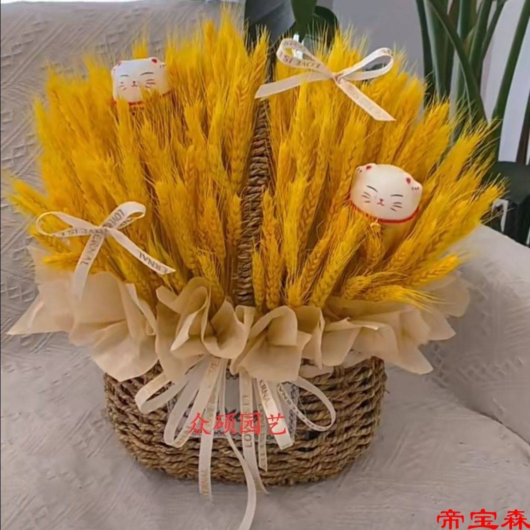 大麦花束干花黄金麦穗客厅摆件装饰摄影道具开业花篮手捧包装.