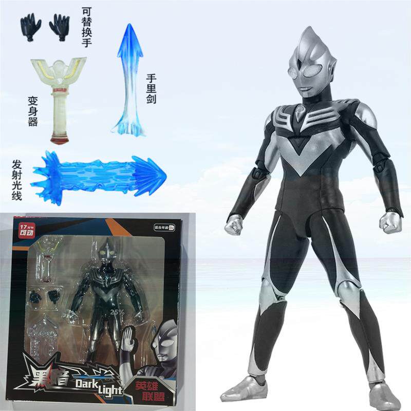 BERIA CERRO DIGA ULTRA 어린이 장난감 ZETA 새 소년 공동 이동식 인형 손 모델