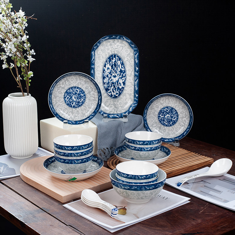 中式家用4/10人高档青花碗碟餐具组合套装菜盘子面碗大碗汤碗勺,餐饮具,餐具瓷器套装,淘宝优惠券,粉丝福利购,淘宝优惠卷