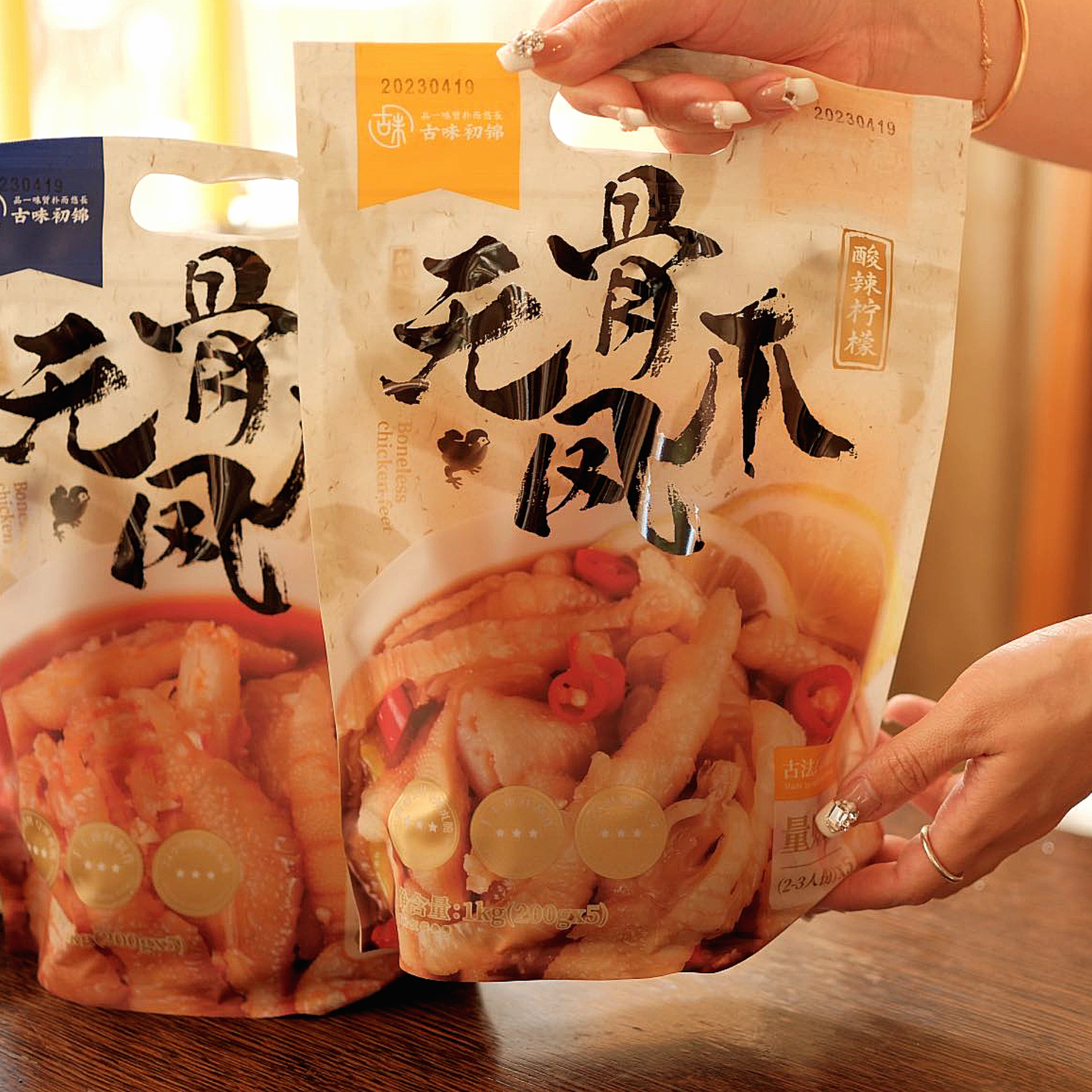 古味初锦无骨鸡爪酸辣手工制作