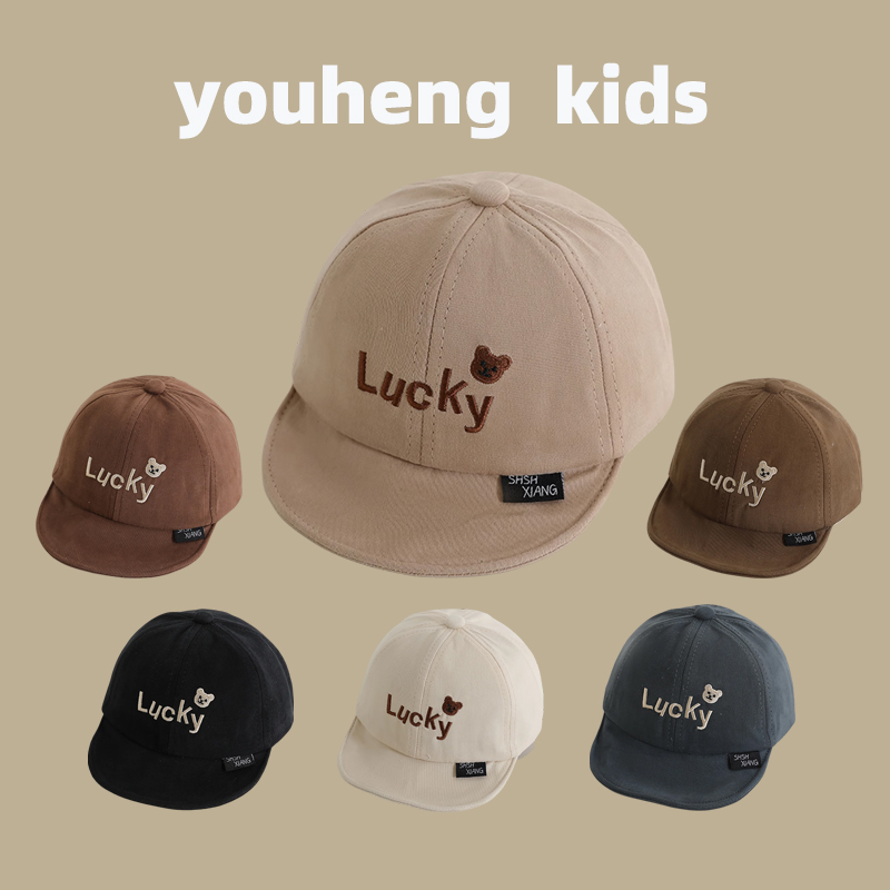 2024新款韩版宝宝鸭舌帽春秋季男女婴儿童防晒遮太阳帽子可爱超萌