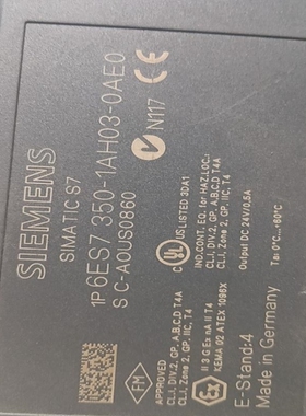【议价】议价3501AH03正品功能完好橙色新诚