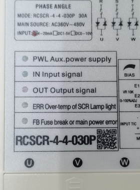 【议价】SCR RCSCR-4-4-030P RCSCR-4 30A RUICHEN瑞铖 电力调整