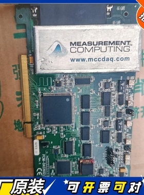 【议价】2达PCIM-DAS1602/16豸FA0