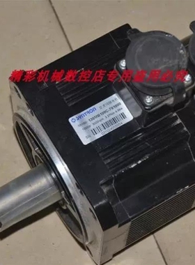 【议价】议价 130MB100C-701000 1KW 3000转 3.27NM 130伺服电机