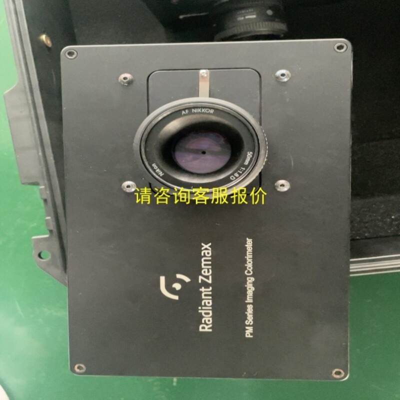 【议价】询价Radiant Zemax PM-1433F-1 CC