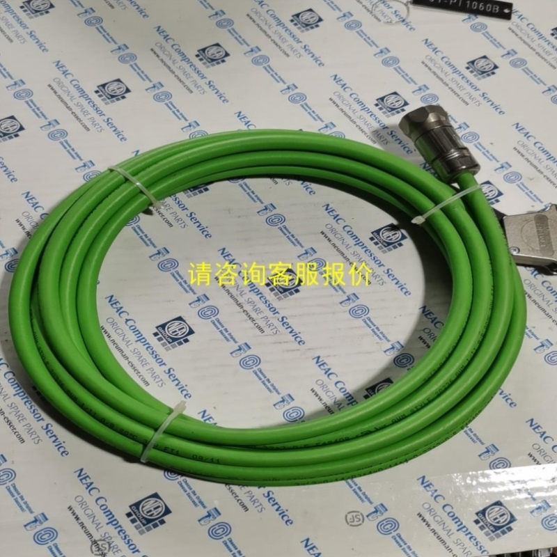 【议价】询价进口库存动力电缆E48408 3x2x0,14/D+4x