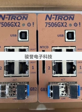 【议价】恩创交换机7506GX2/716TX/508TX/708FXE2/104TX/116TX/拍