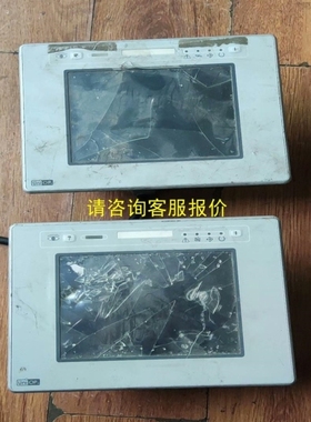 【议价】询价UNIOP触摸屏eTOP11-0050实物拍摄两个触摸板和