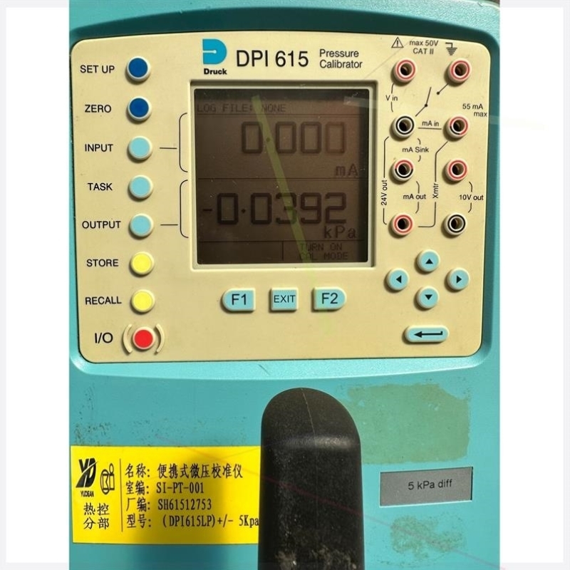 【议价】议价德鲁克压力校验仪Druck DPI615 5kPa diff