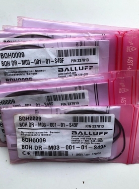 【议价】BALLUFF货号BOH0009巴鲁夫BOH DR-M0-议价