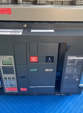 【议价】{二达工控}MT12H1/3P/4P