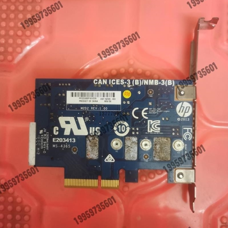 【议价】PICE卡口转M.2NVME SSD固态硬盘转接卡议价