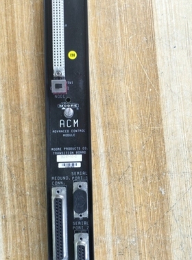 【议价】SIEMENSQUADLOG 16147-51-2请询价