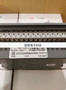 【议价】ABB功率因数控制器 RVC-10 10148030 输回路10个