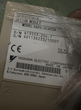 【议价】安川驱动器SGDV-0CA03A/2R8FE1A询价