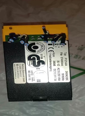 【议价】(工控）TESCH F121x04 FNr07400044安全继电
