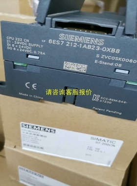 【议价】询价212-1AB23-0XB8正品CPU22