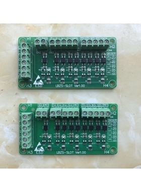 【议价】乐邦伺服器LB60AZS-4T0150E配件板 LBZS-SLOT