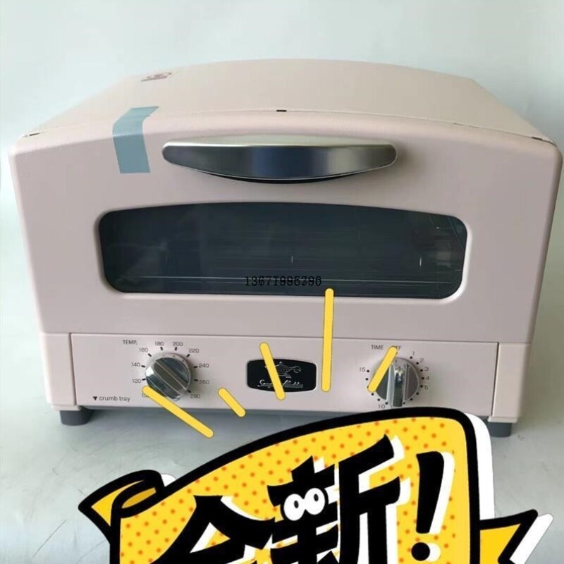 【议价】议价千石阿拉丁 蒸烤箱其它元器件