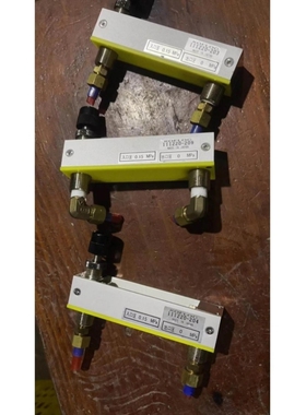 【议价】kofloc RK1600R N2 0.5-5.0,