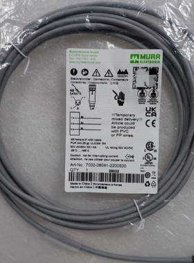 【议价】murr 7000-08041-2200500 模块55557/55519 56603 85002