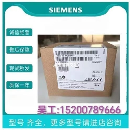 【议价】议价1FL6022-2AF21-1MB1产品V90伺服电机0.05KW带键槽带
