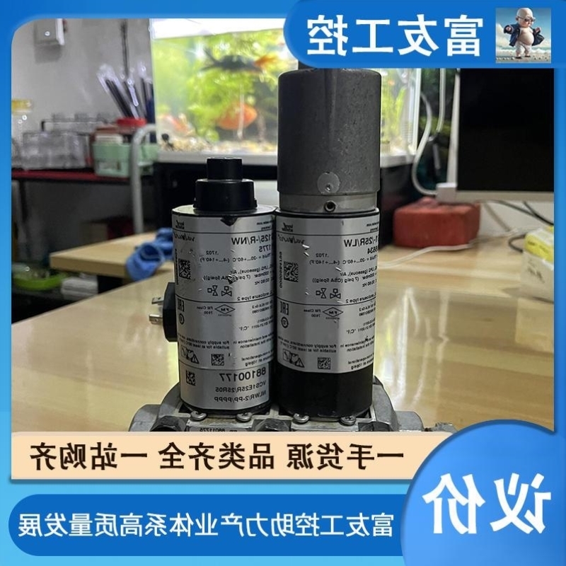 【议价】议价议价Krom霍科德电磁阀VAS1-/25R/LW VAS12 5/-R/NW