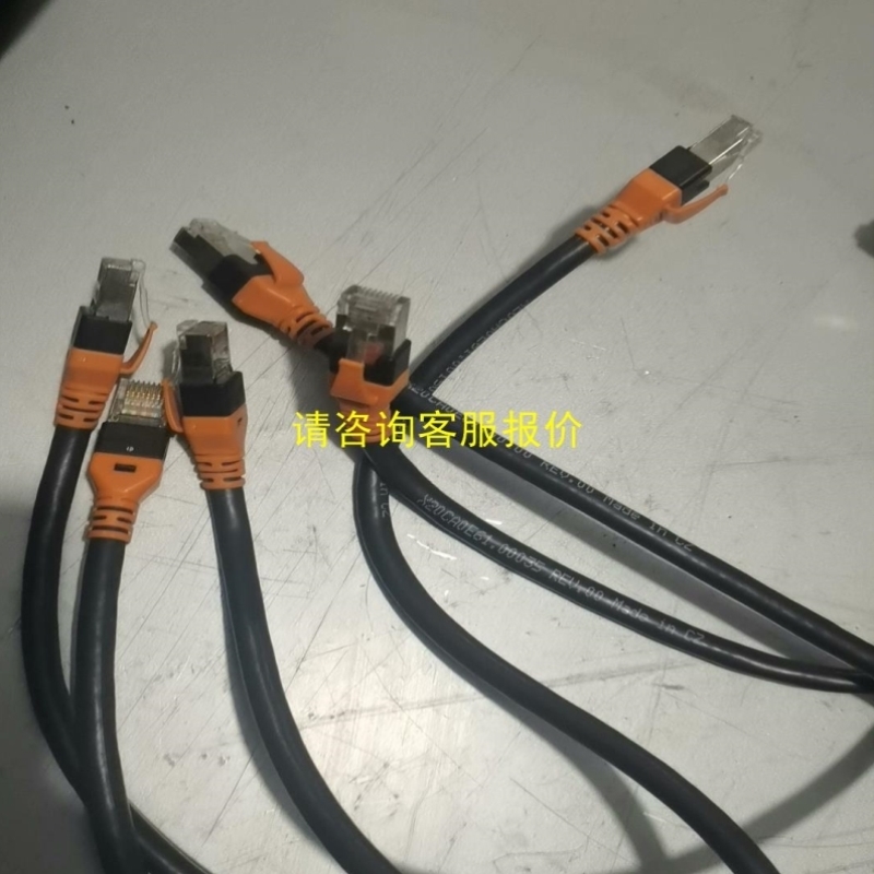【议价】询价贝加莱X20CA0E61主控通讯线正品