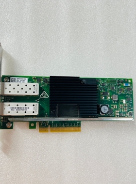 【议价】E P28787-B21 P31328-001 X710-DA2 P28789-001 10GB双万