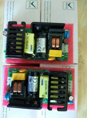 【议价】CFM60S120 CINCON开关电源60W DC12V输