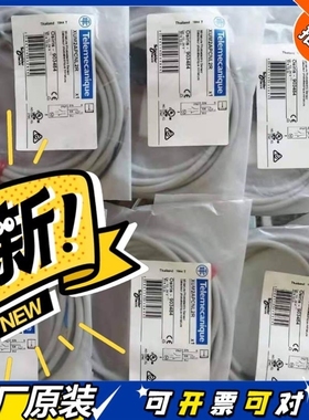 【议价】2达XUM2APCNL2RXUM2AKCNL2TXUM2AP