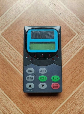 【议价】Convo康沃变频器G3/P3显示面板 CVF-KP13A键盘调速操作面