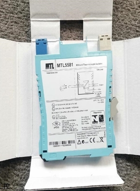 【议价】议价MTL5581 隔离式安全栅 MTL5581 MTL5501议价