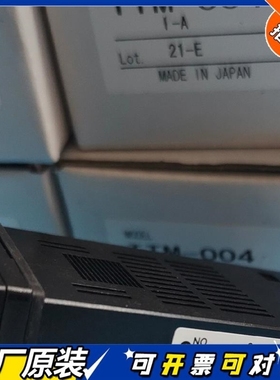 【议价】2达TOHOTTm-004-i-ATTm-004-i