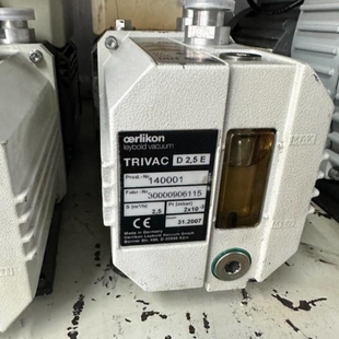 质保 莱宝d2.5e 议价成交 议价