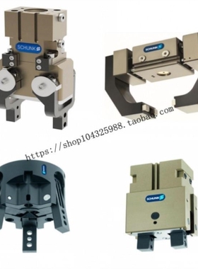 【议价】JGP 64-1 0308620 308620 德国气缸气爪