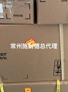 【议价】{二达工控}HMIG3U