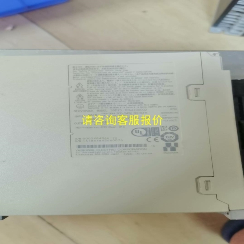 【议价】询价安川 YASKAWA 伺服驱动器