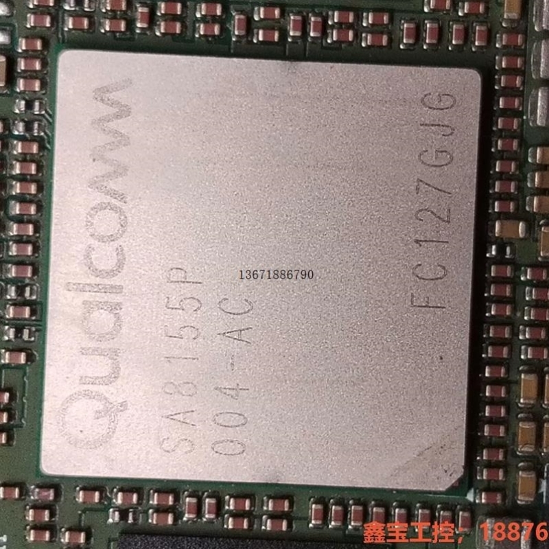 【议价】,8155车机高通芯片处理器SA8155P一颗,电源管理芯片P工控