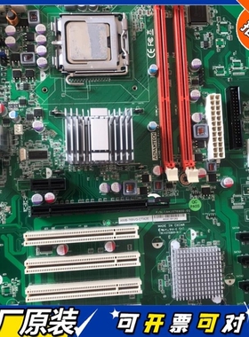 【议价】2达.AIMB-769VG REVA13