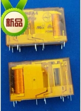 【议价】询价HFA4 24-2H2DTGF 宏发继电器HFA4-24-2H2DTGF 6A/250